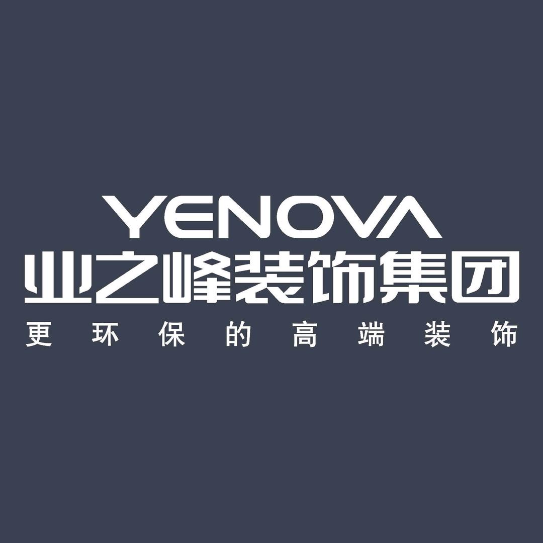 青海业之峰西宁总店
