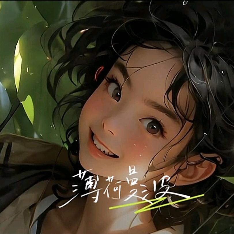 大知闲闲