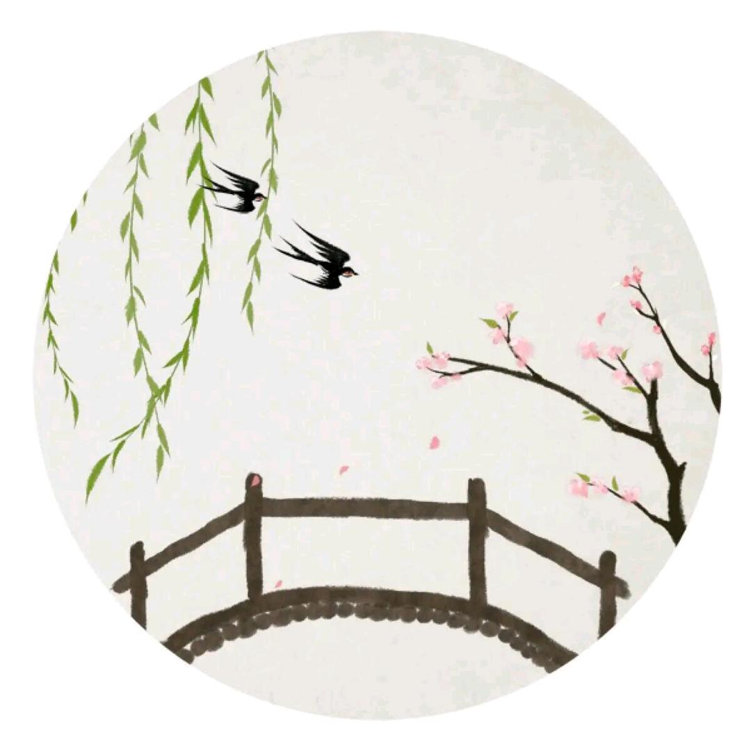 平途
