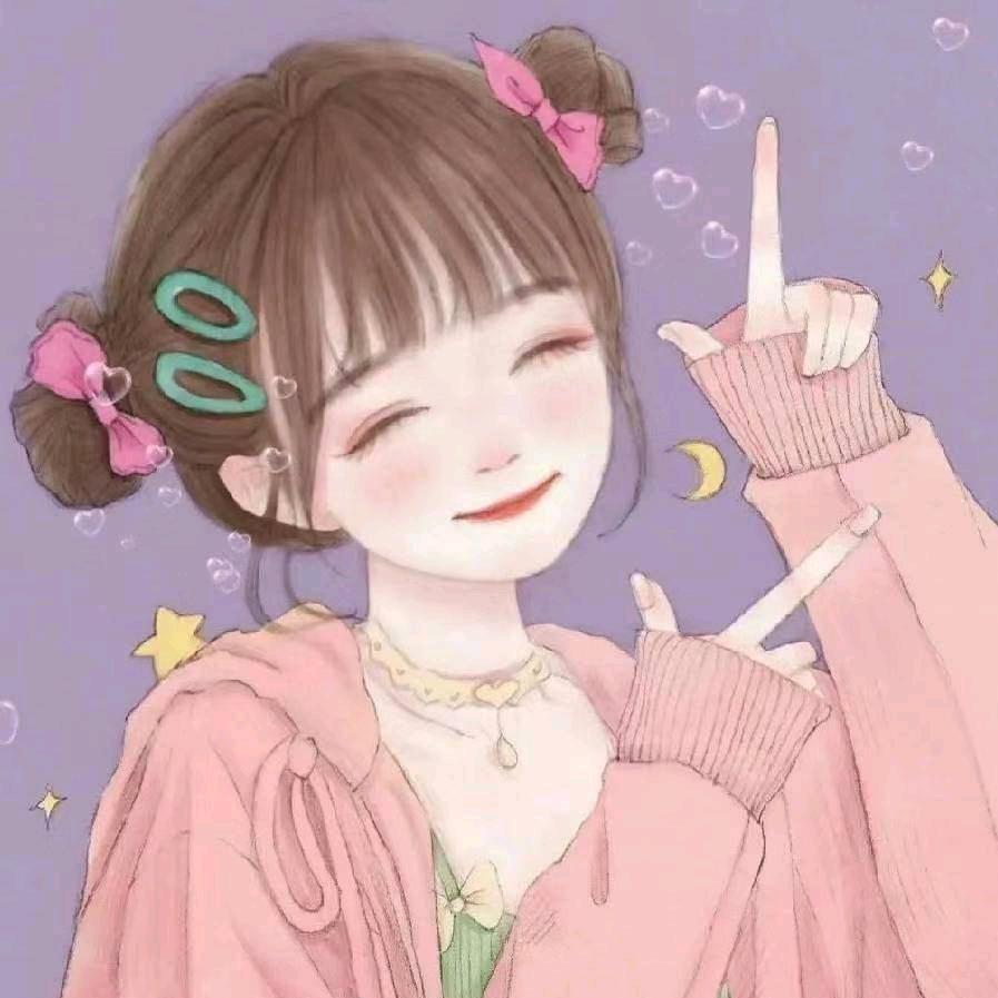 柚子、