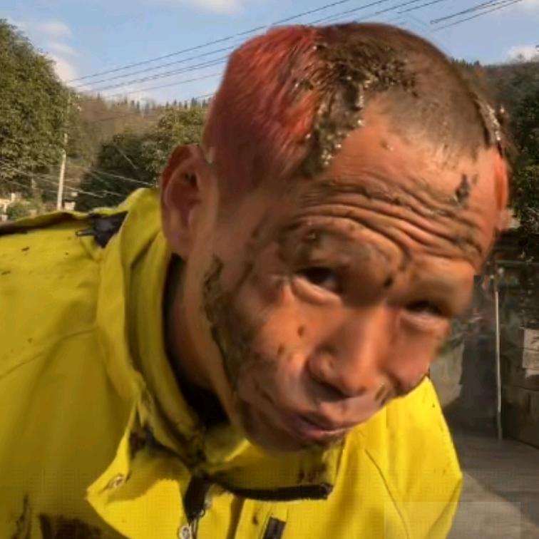 二小姐