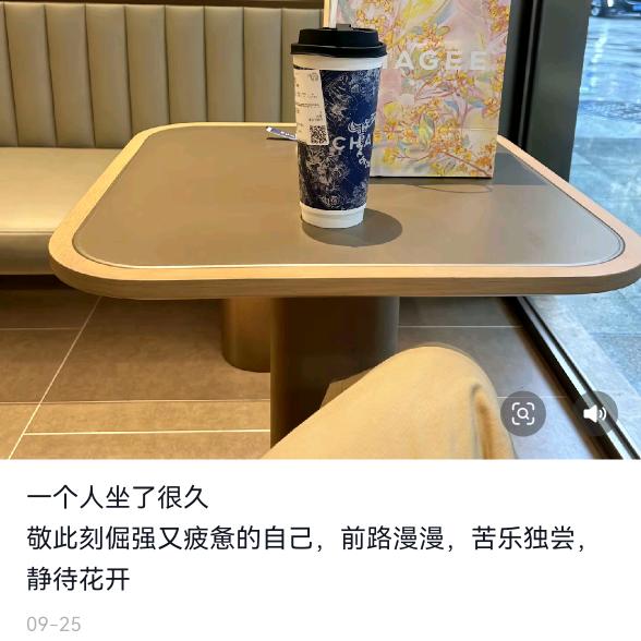 💅💅💅💅一切都变好