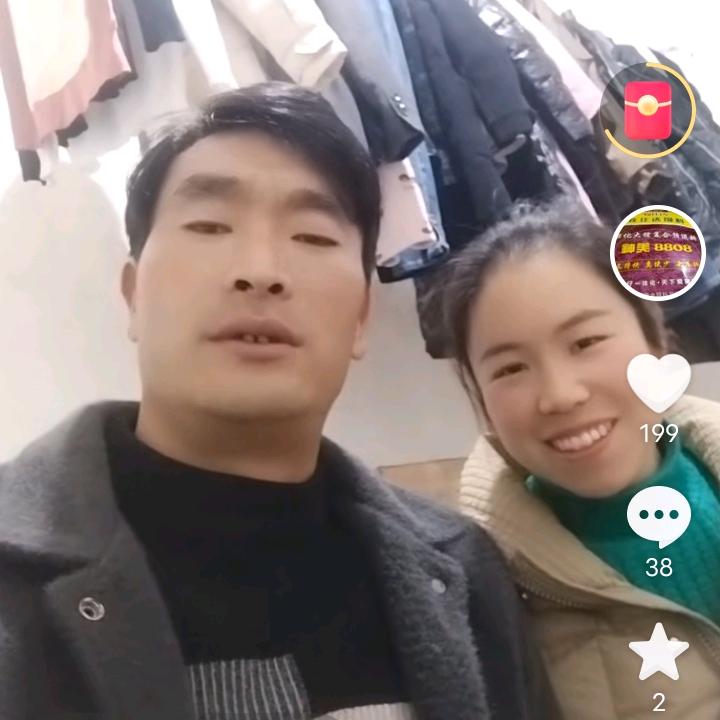 以勒，牧仕达！