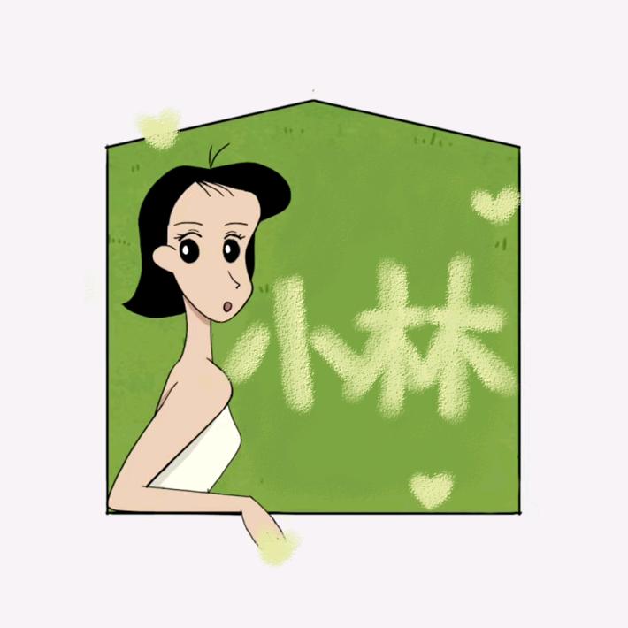 蜡笔小林