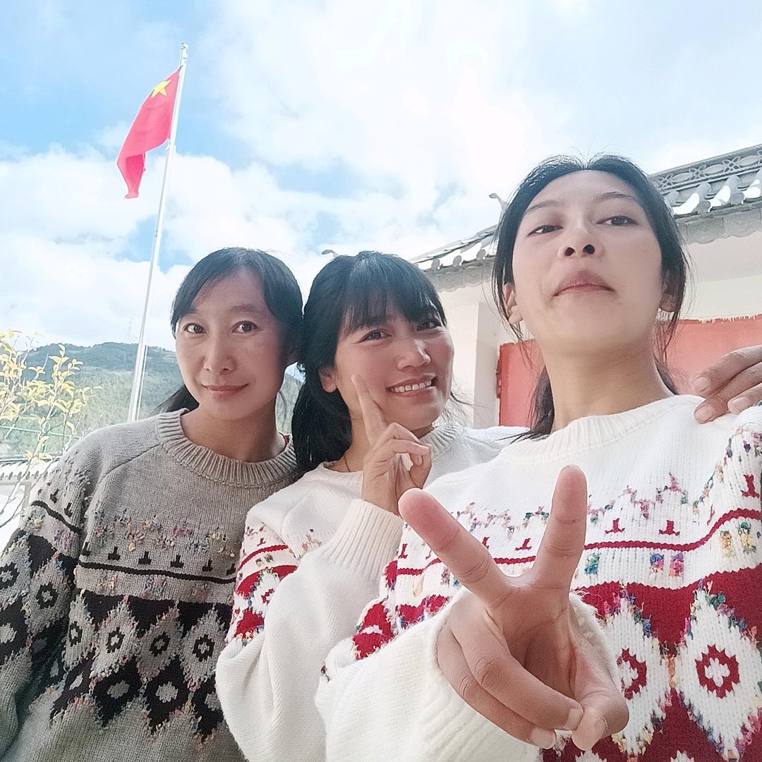 齐乐三翠花