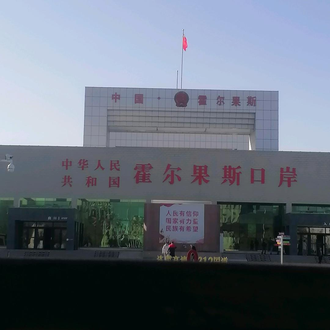 用户8763032890946鱼哥