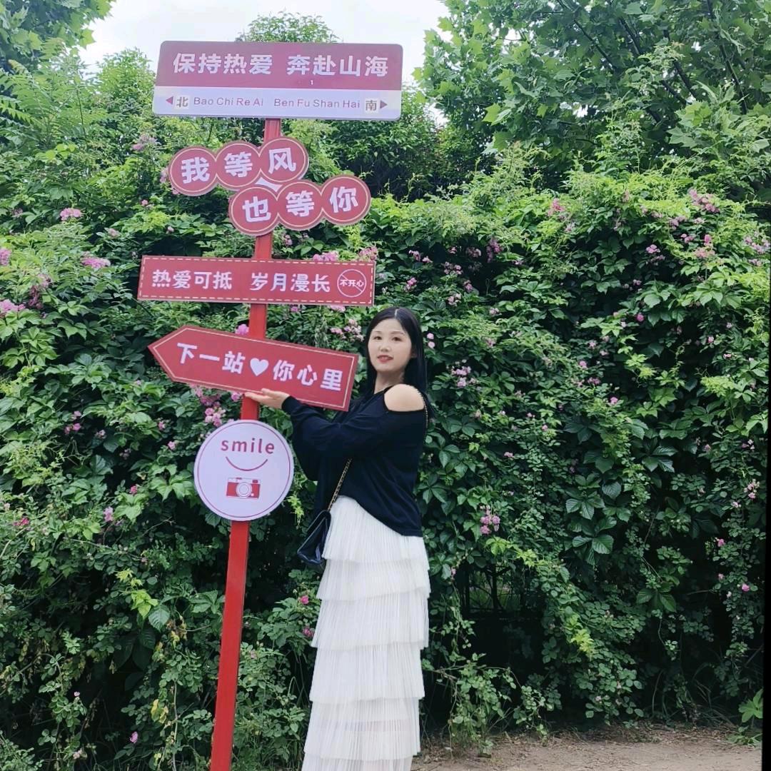乐乐❤️
