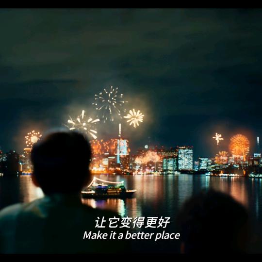 唯一