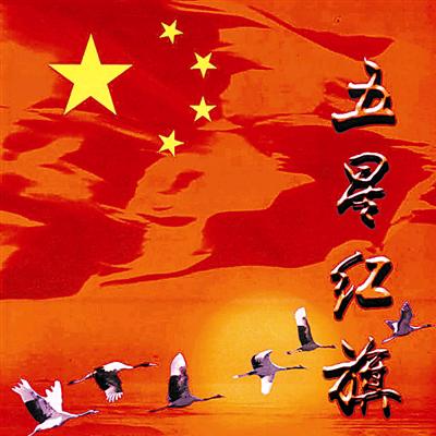 冰冰先生