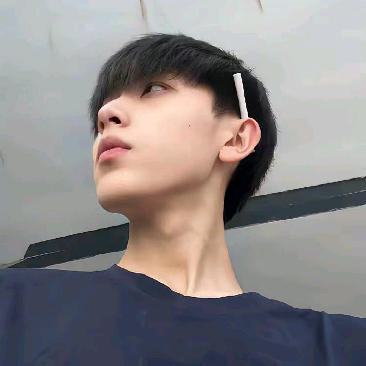 玄
