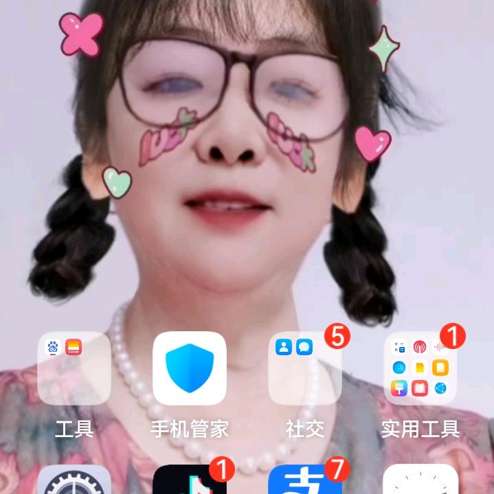 哦