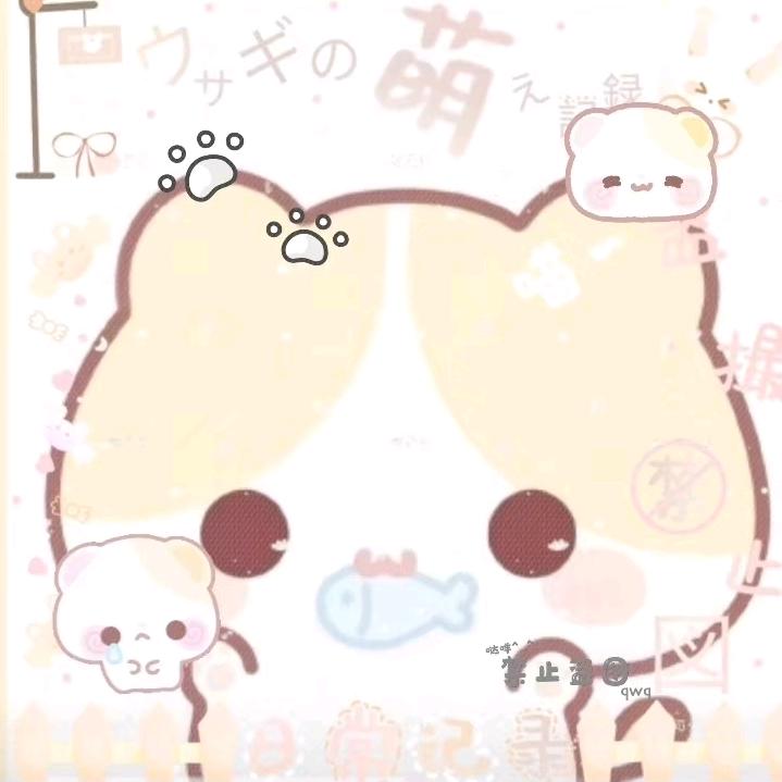 “宅小昔🍤