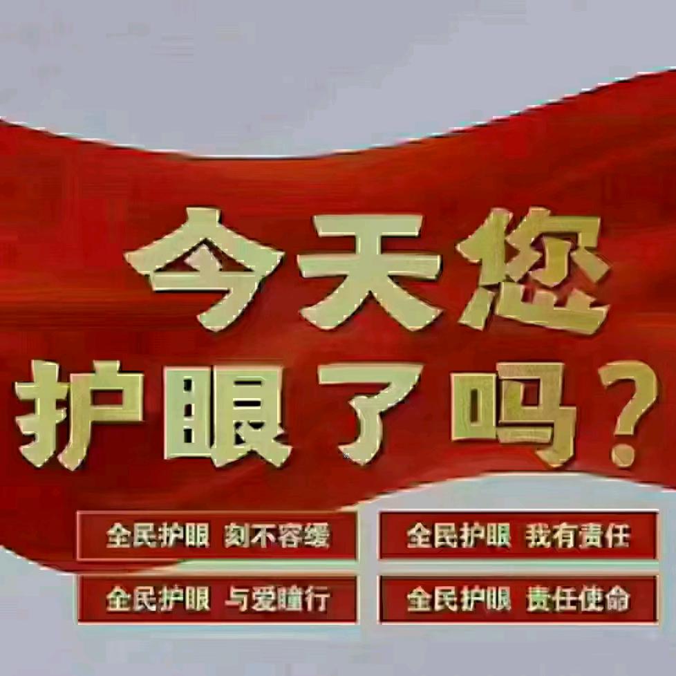 月亮里的钻石💎