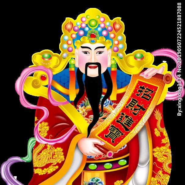 齐天大猪头
