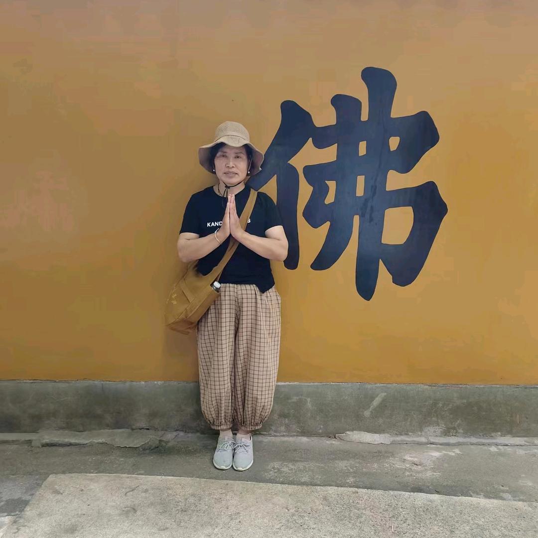 免费度有缘人