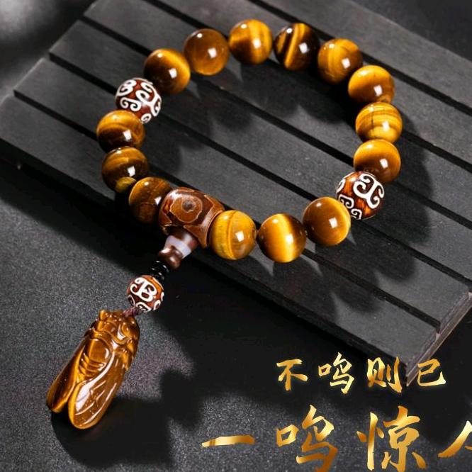 魔君