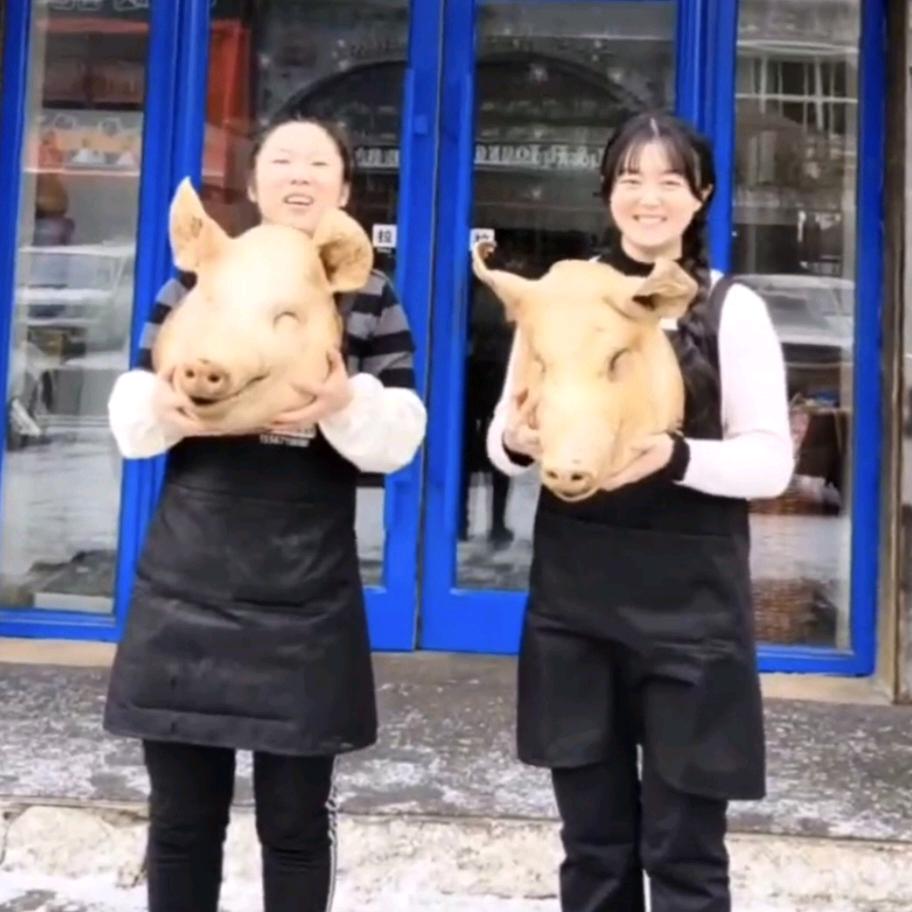 老隽头黑毛笨猪肉
