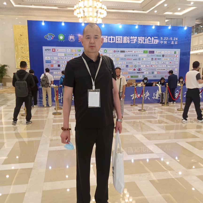 老刘教防滑（地不滑）