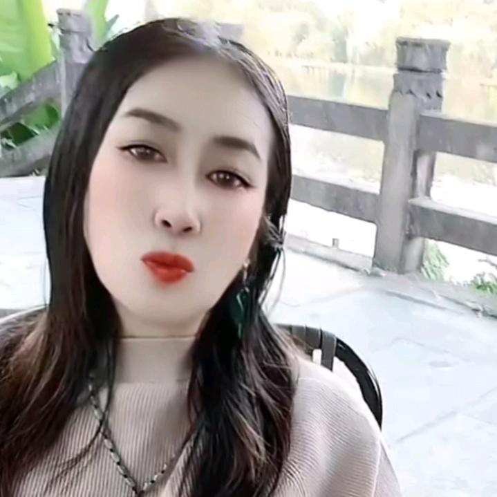 明媚(谢拒连赞、拒合拍)