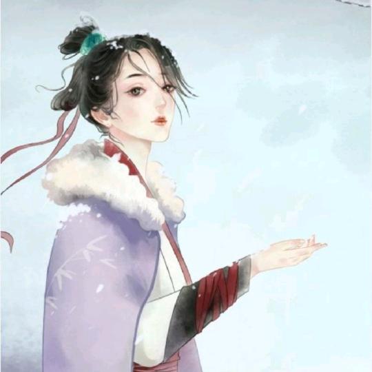 尤三姐
