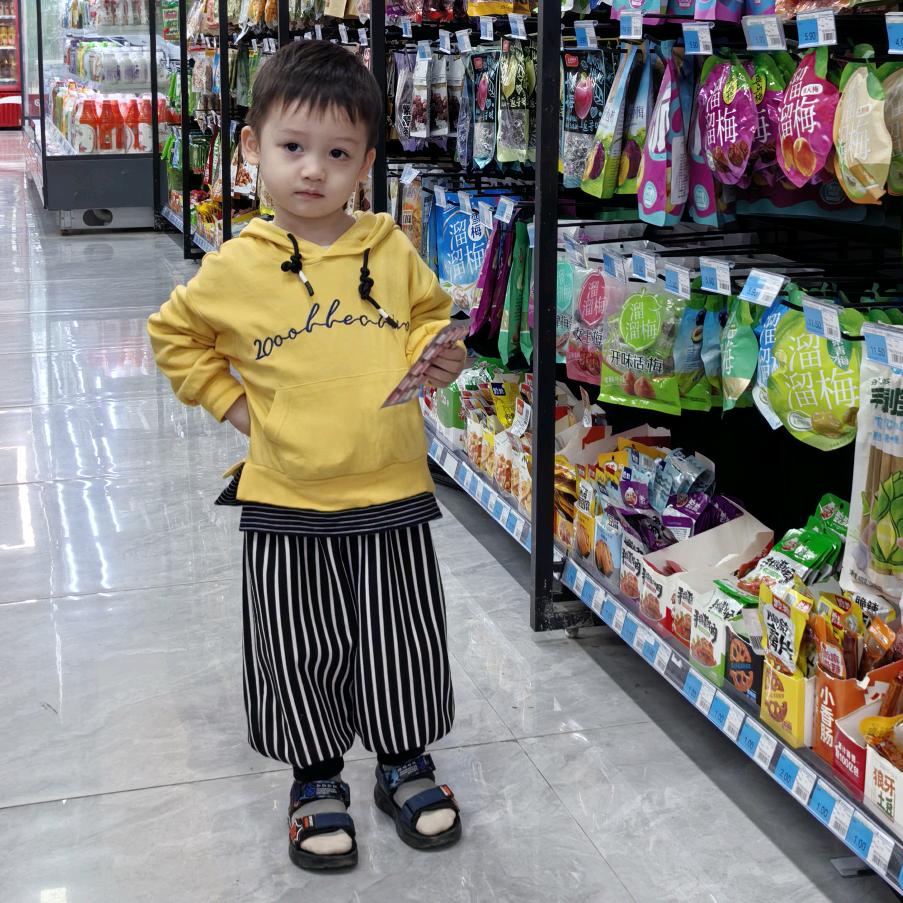 生活好物坤哥