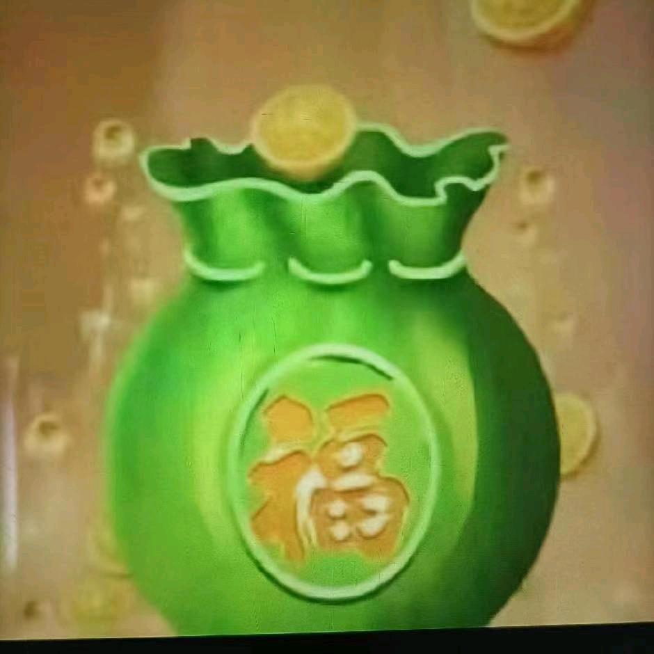 原平爱美的珍姐