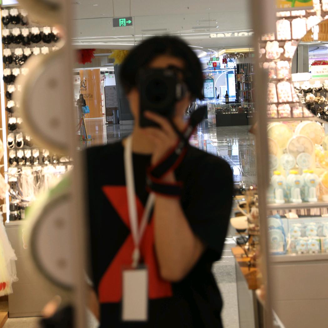 范智乔
