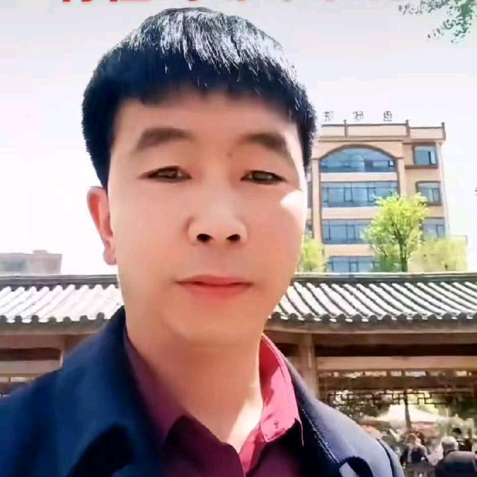 知足常乐