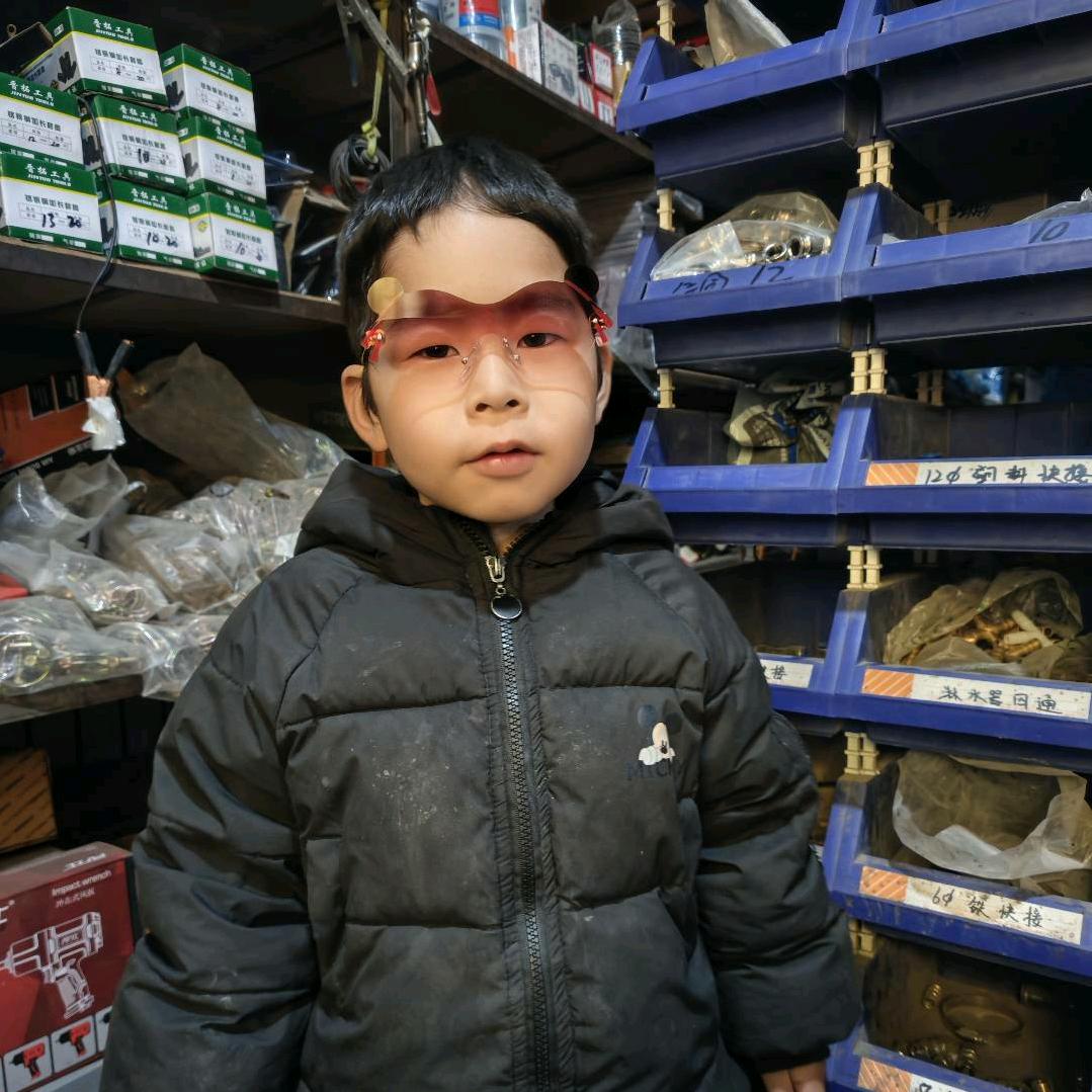 哈密瑞鑫汽保工具