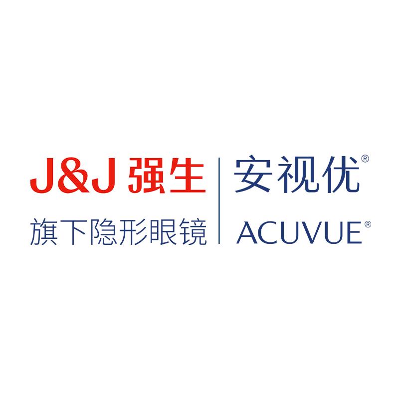 安视优官方旗舰店