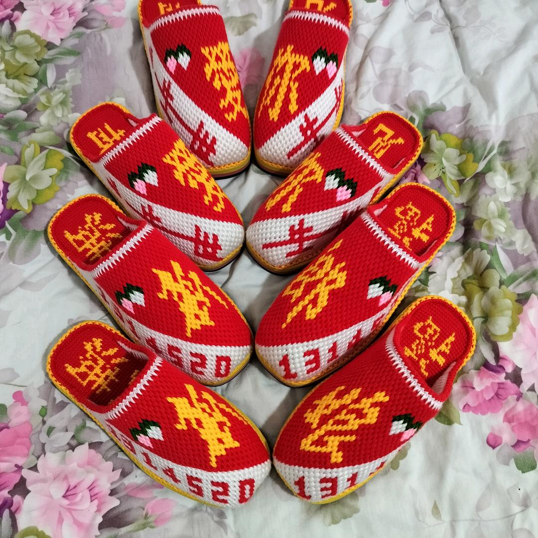 梅梅手工编织拖鞋