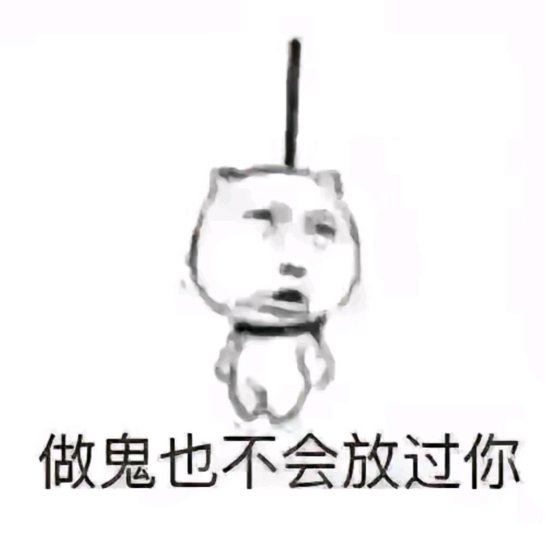如果是小雨呢？