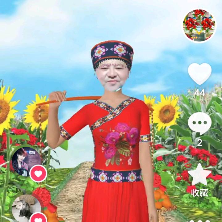 重庆鹅池