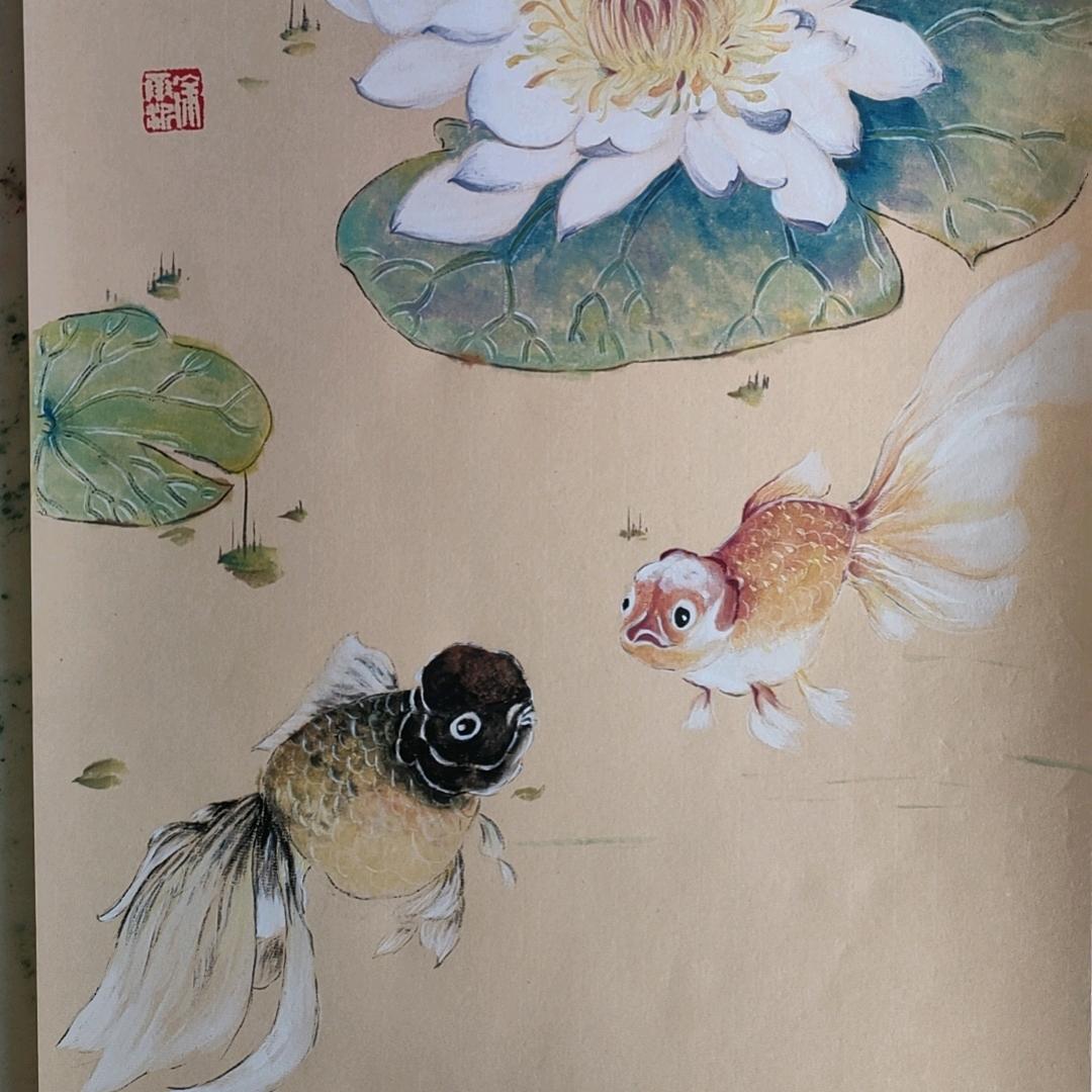 徐承沂国画书法社