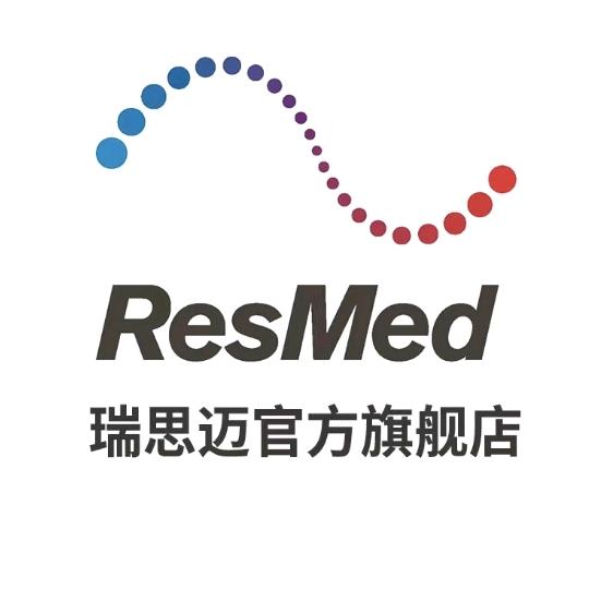瑞思迈