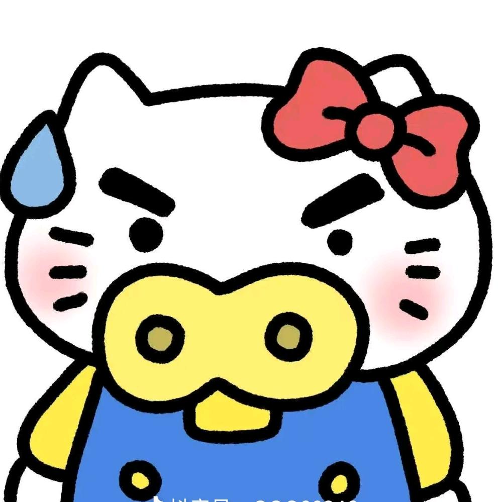 如果没有如果=?