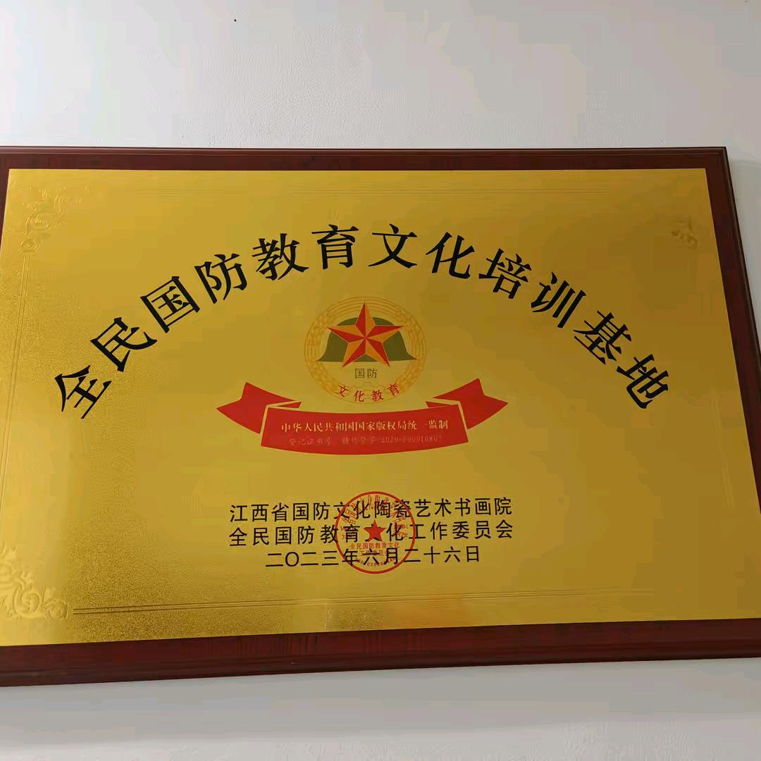 刘潭老师