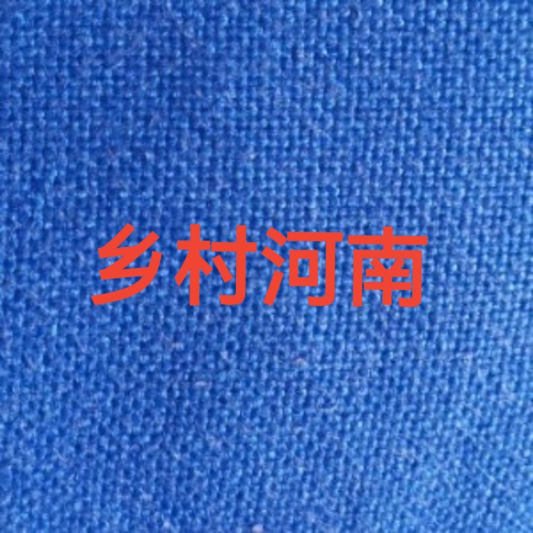 乡村河南