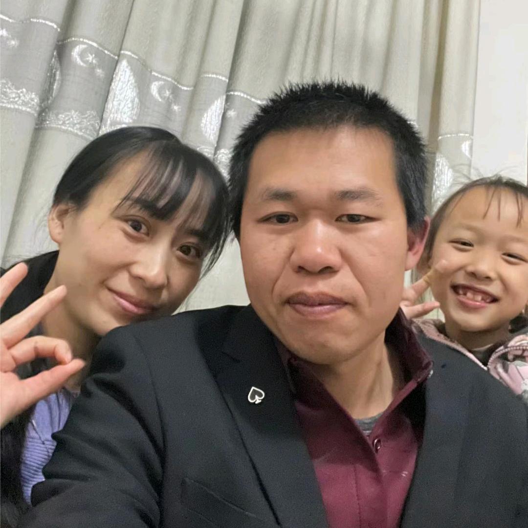 ꧁💞搬砖꧔ꦿ℘小二᭄ᩚ꯭ᩚ💞