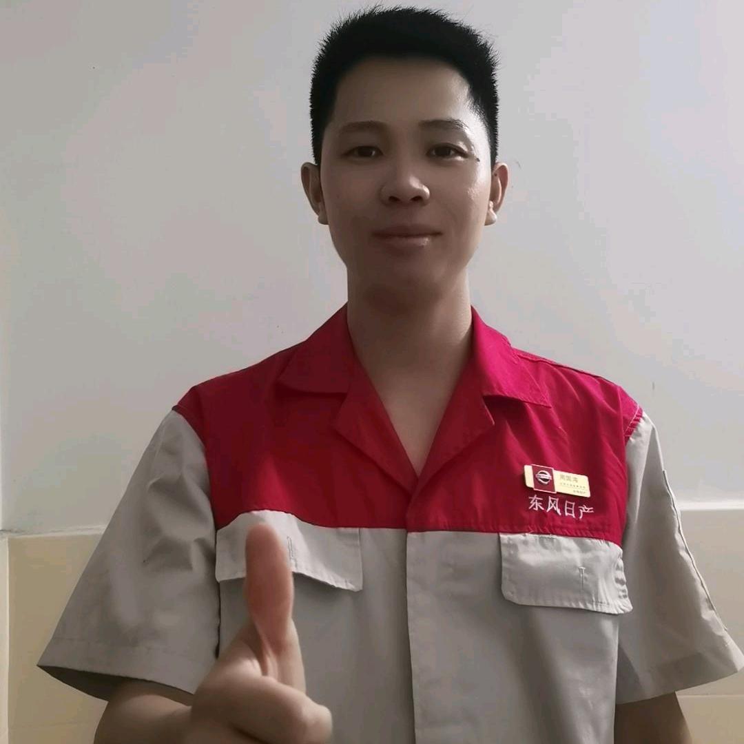 汽车医生