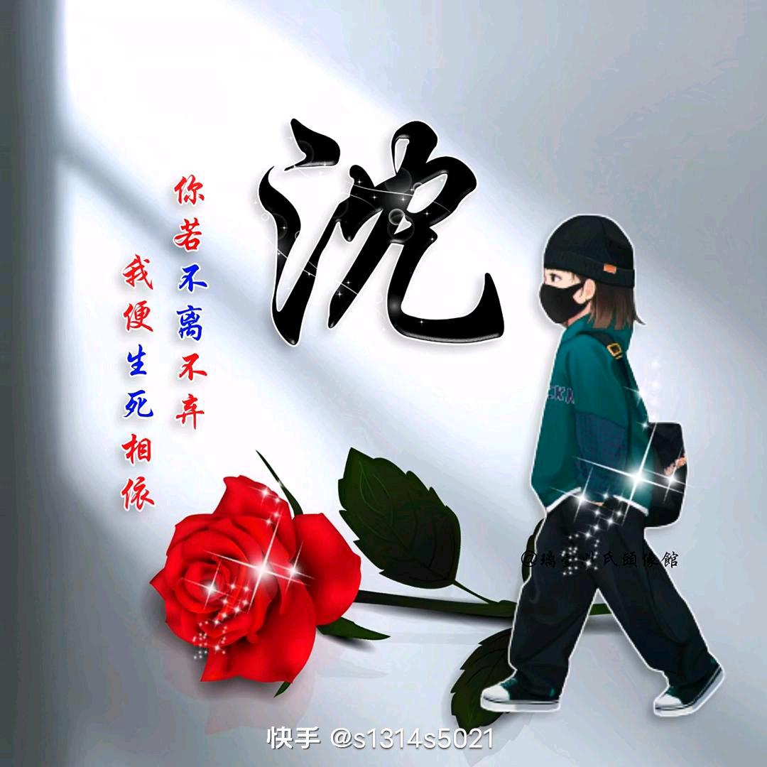 一切归零从新开始