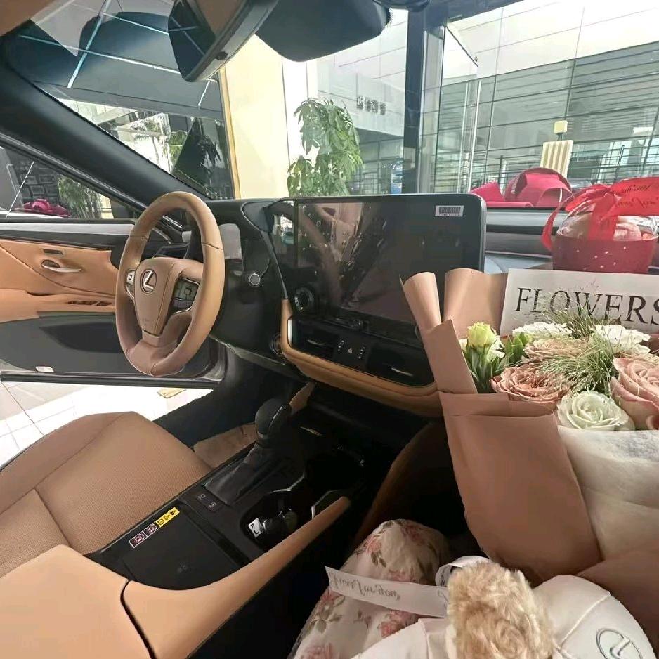 關總