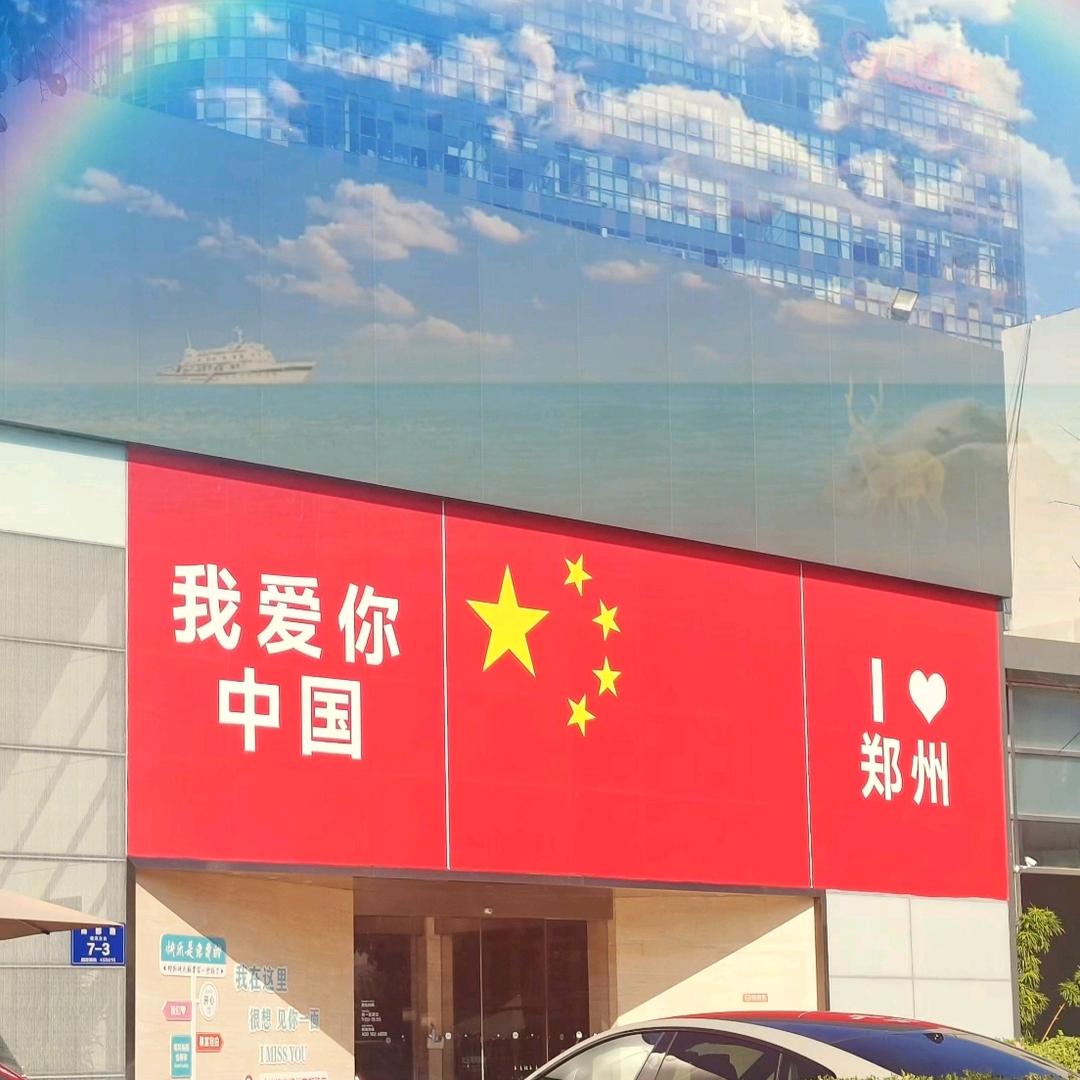 燕小五玉山🇨🇳