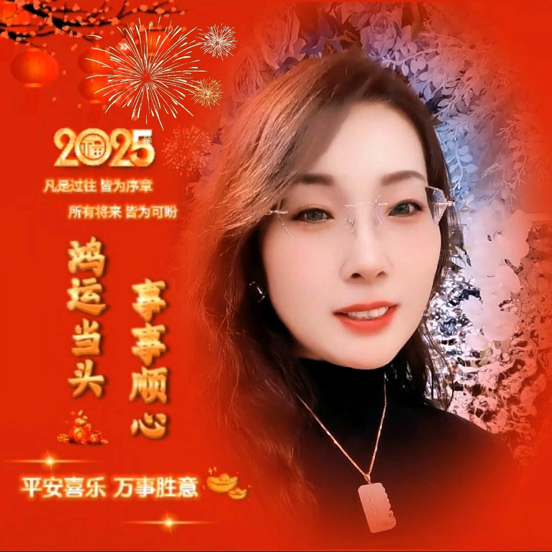 缘