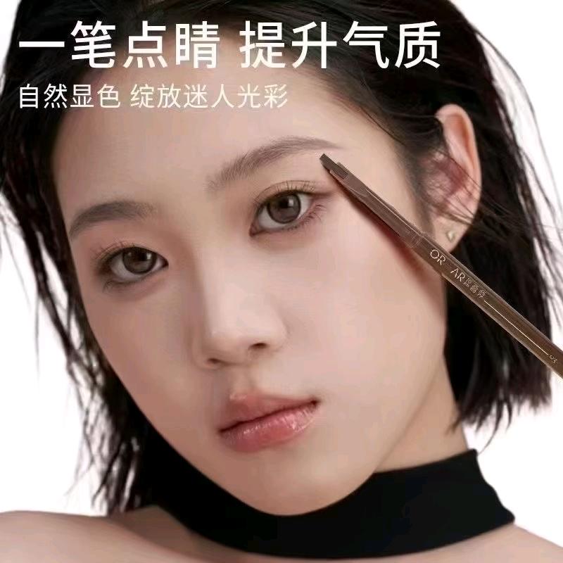 七彩空间小白