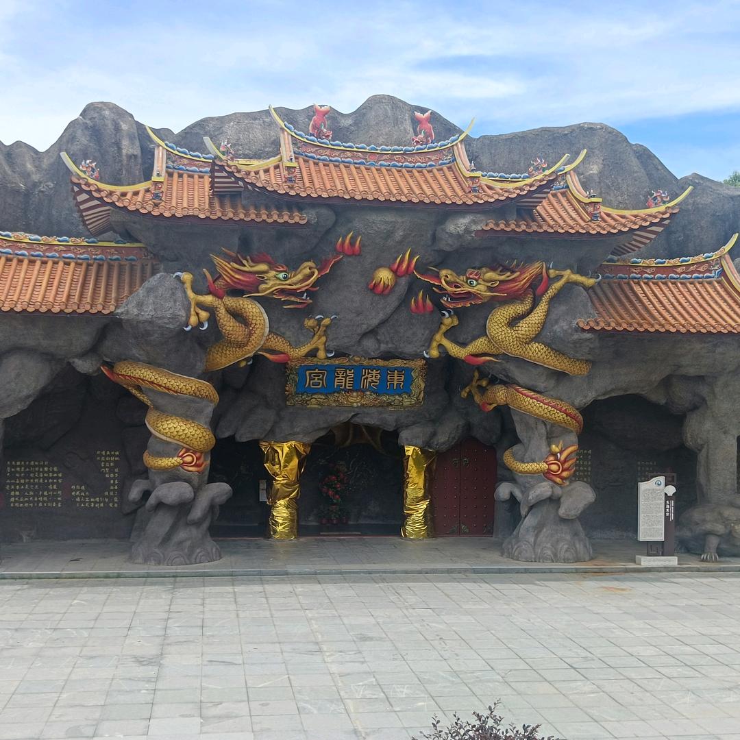 hx林