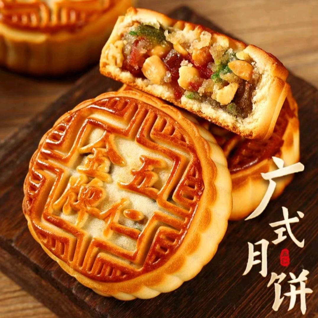 月饼工厂店