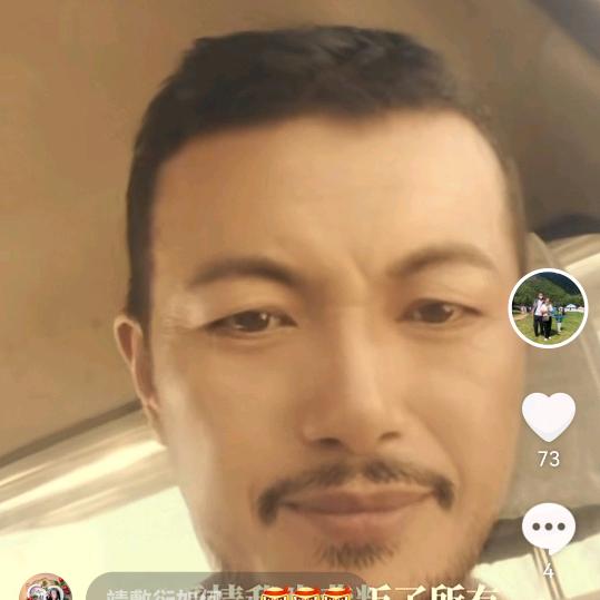 大海