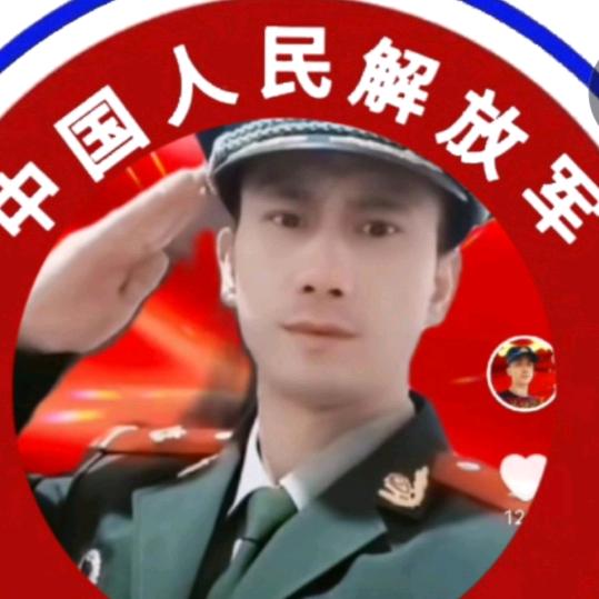军人本色