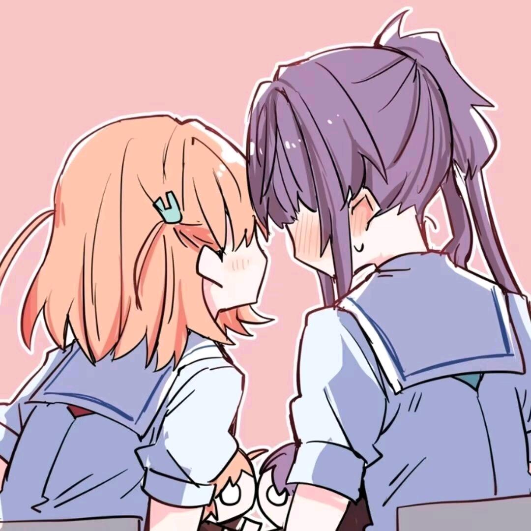 kozue